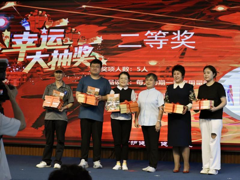 全国医院爱眼日活动,全国爱眼日健康科普