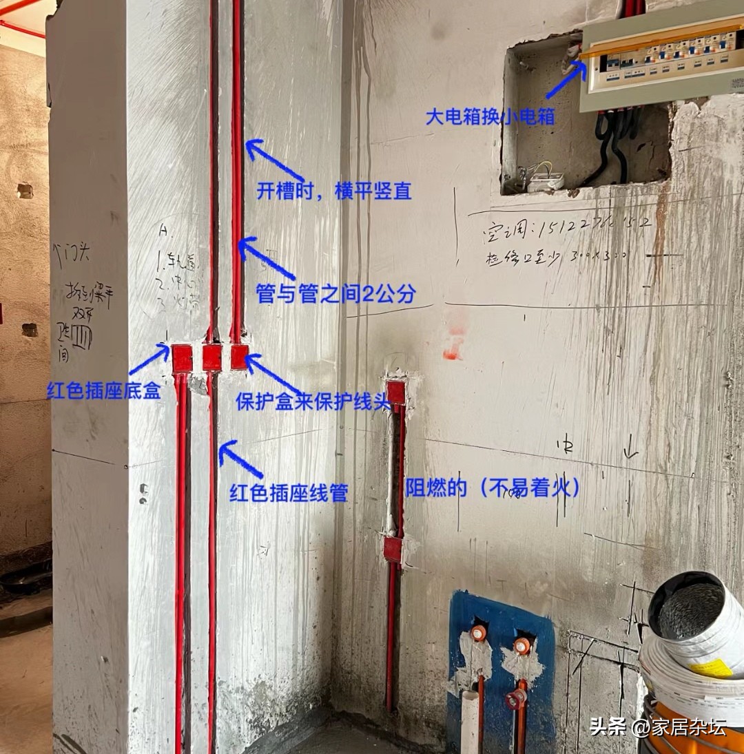 新房装修电线全换还有接头吗,家装全房用4平方电线对不对