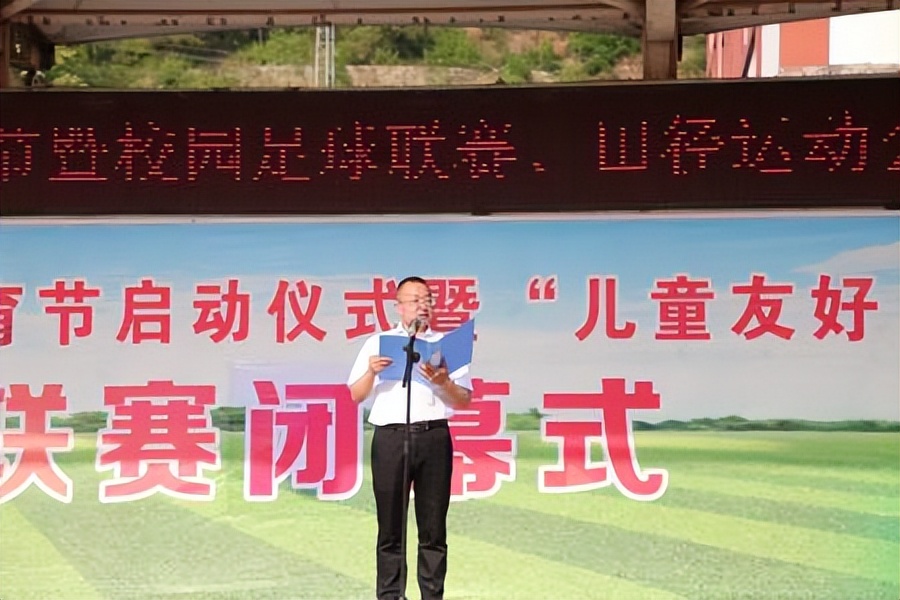 体育风采展活动总结,运动展风采视频