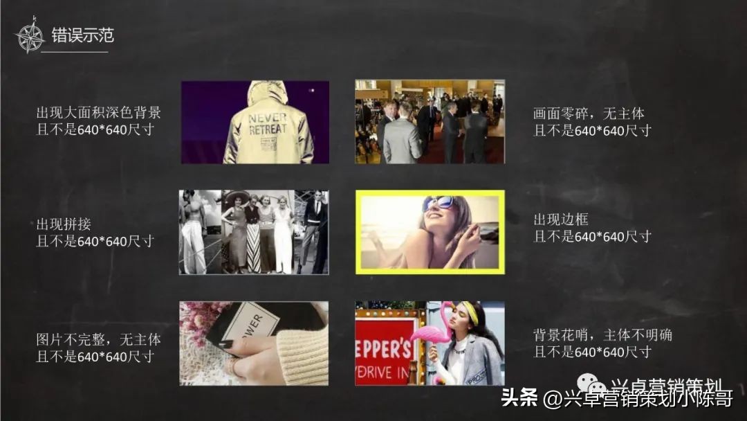 平台直播时如何打造优质封面,平台直播规范