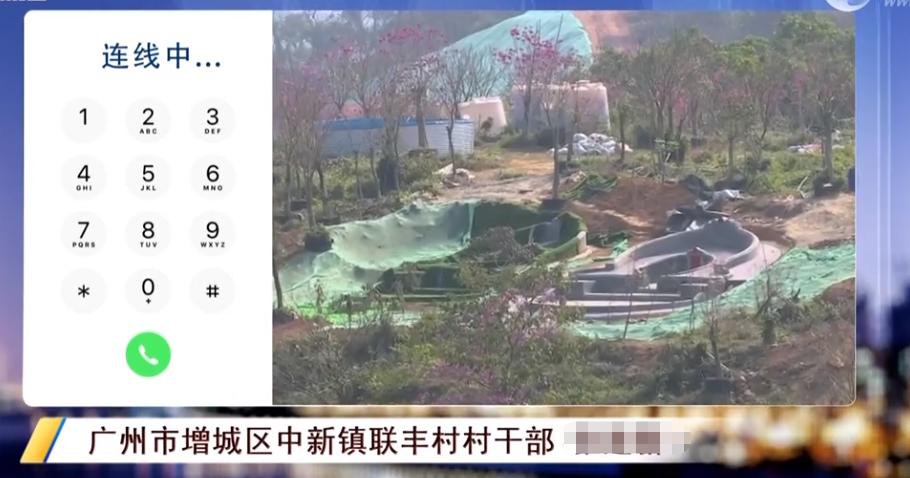 山景房变坟景房可以退房吗,湖景房竟变墓景房