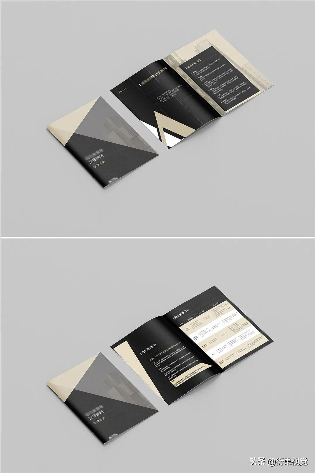 ps版式设计的网格系统怎么弄,版式设计强化版面布局