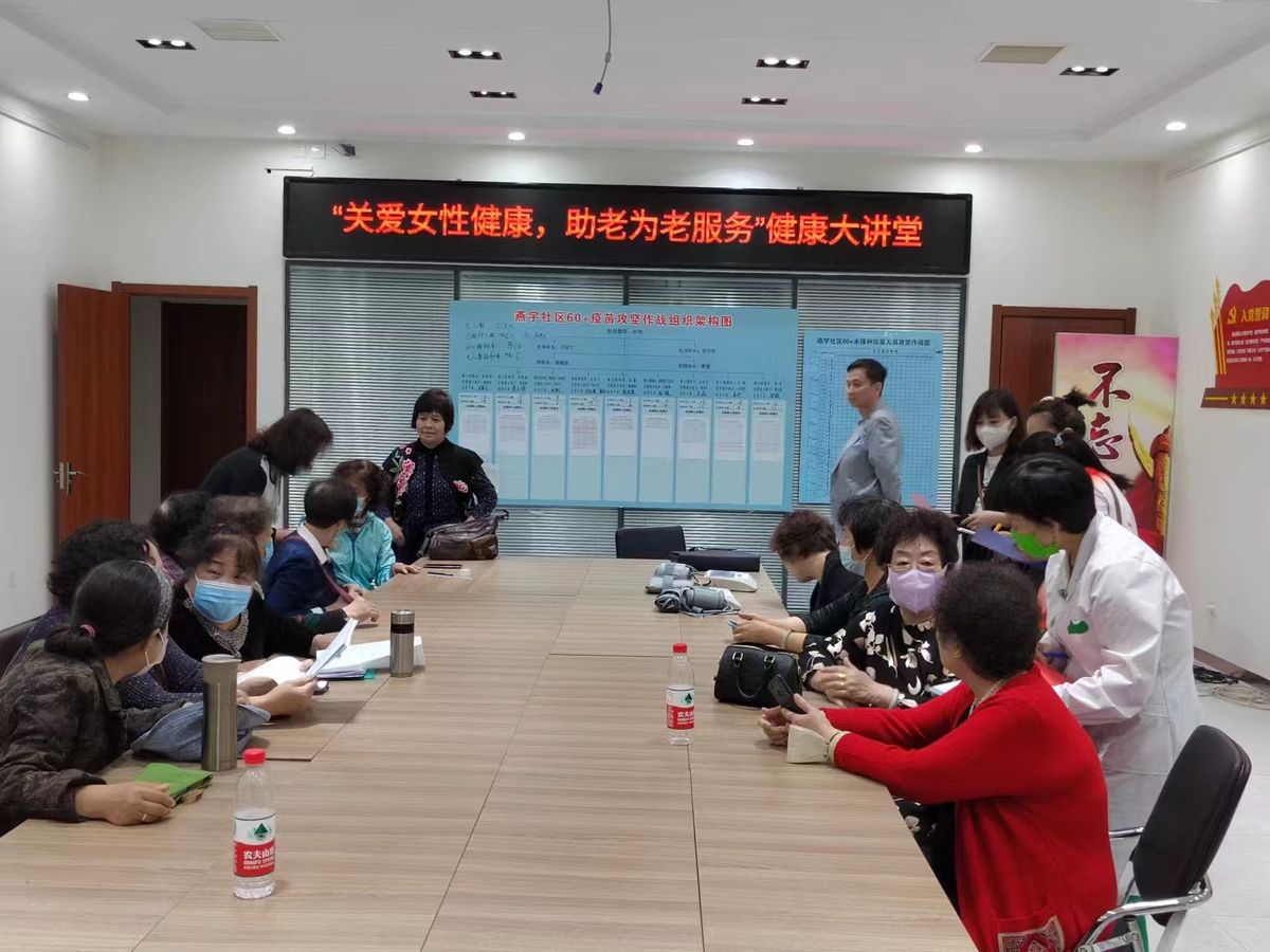 社工机构3月份工作简报,社工站建设阶段性工作简报