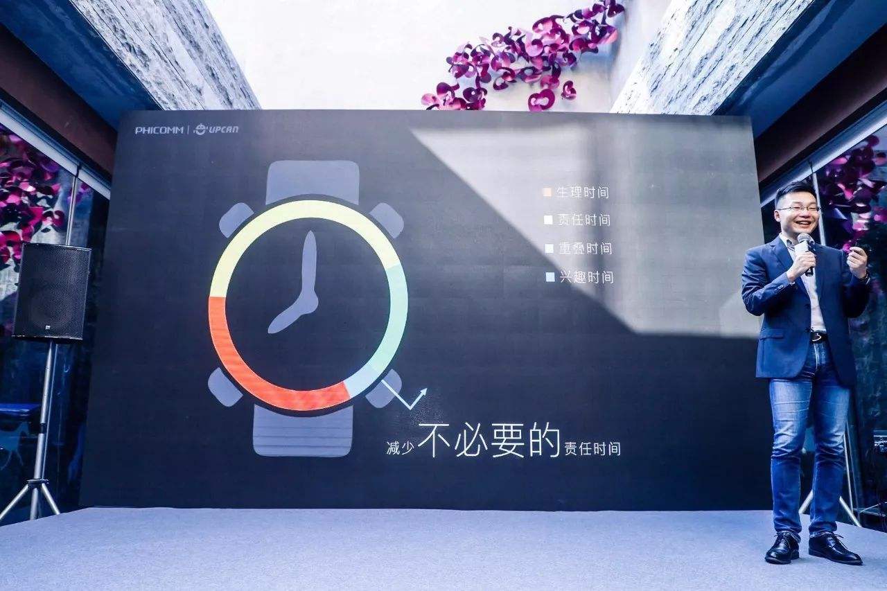 斐讯顾国平：用“0元购”策划830亿的集资诈骗大案，被判无期