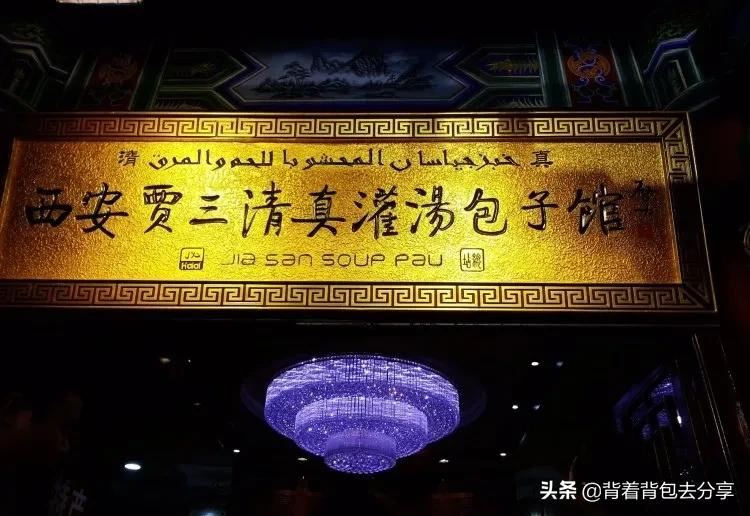 吃货在潮汕最值得去的美食街,吃货必去的六条广州美食街在哪里