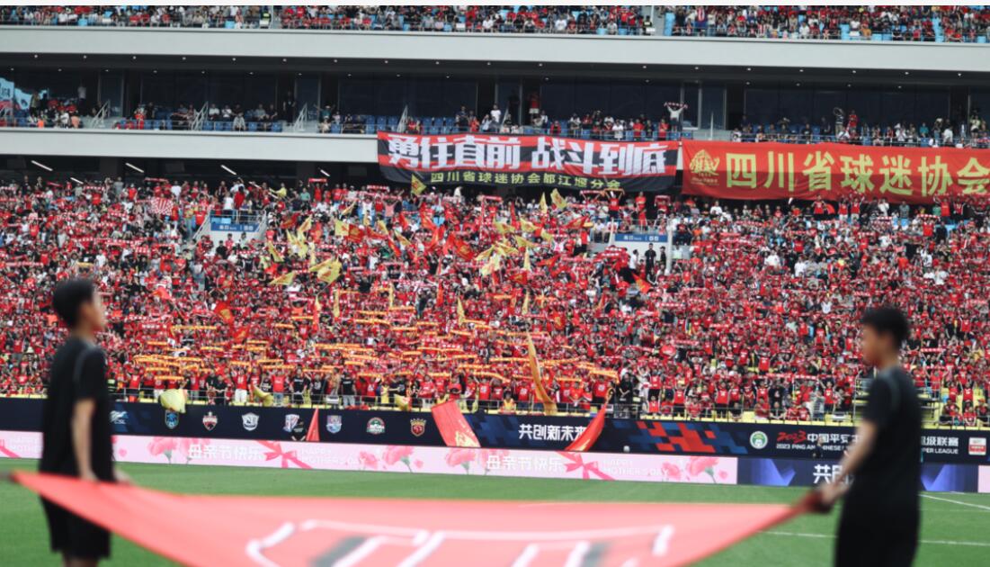 中超各场次人数,中超赛程公布成都蓉城首战深圳队