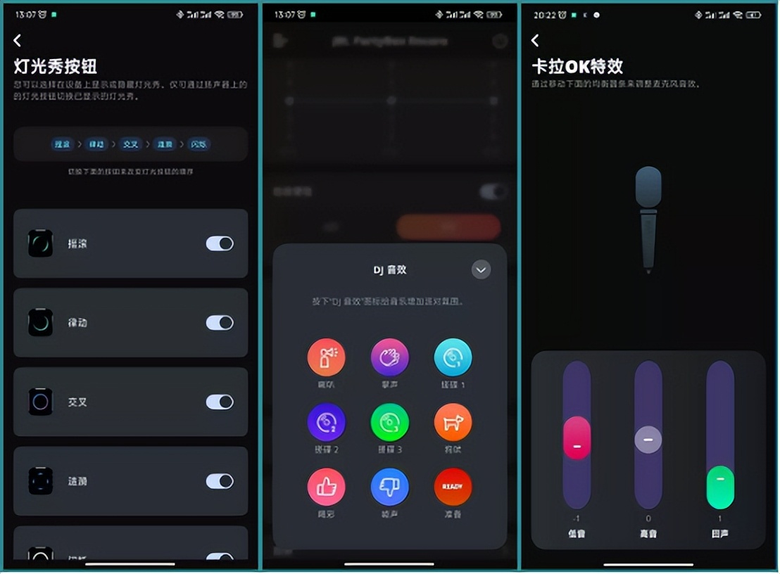 100w小钢炮灯光效果视频,100w小钢炮光束灯效果