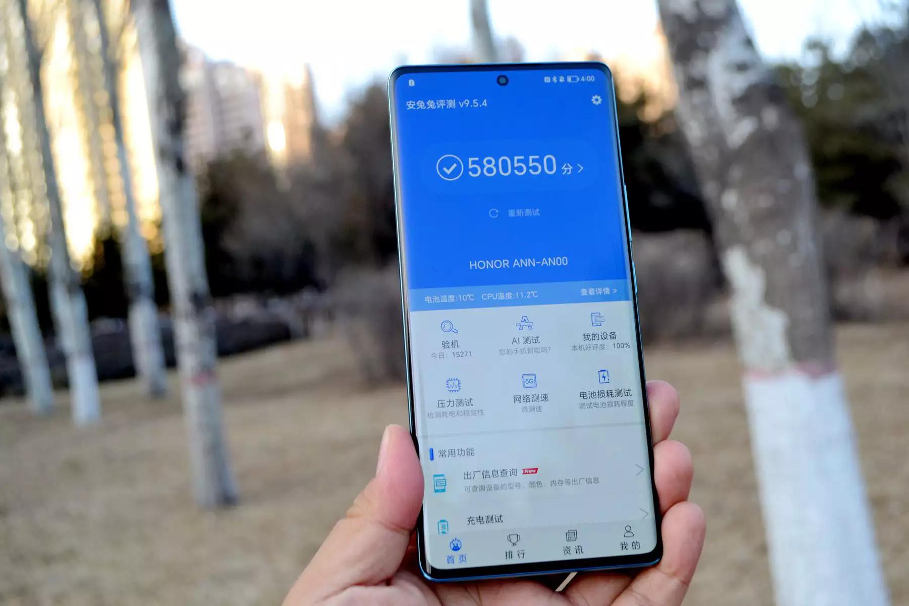 仅搭载了骁龙782，聊聊凭啥荣耀80能在一众旗舰机里杀出圈