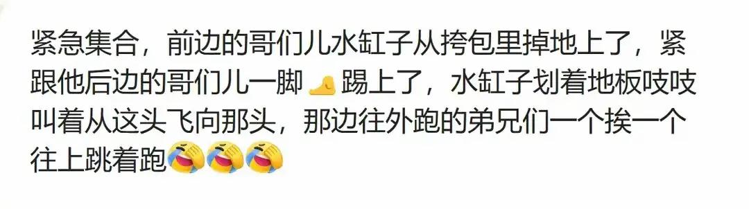 第一次去男友家受过的委屈,第一次去男方家受了委屈该怎么办