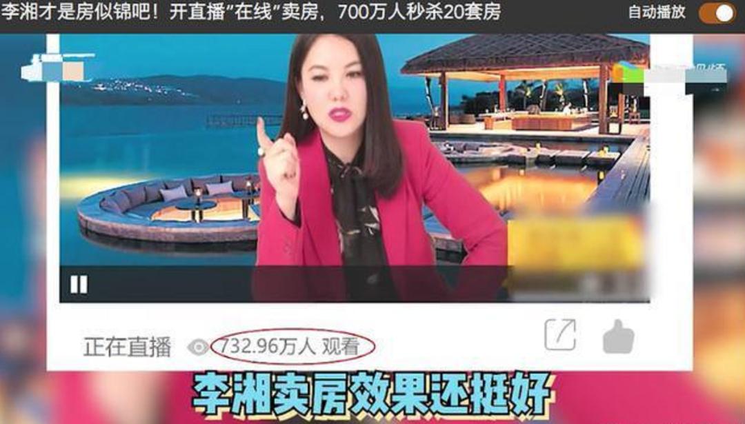 湖南卫视天天向上何炅李湘,湖南台何炅汪涵李湘