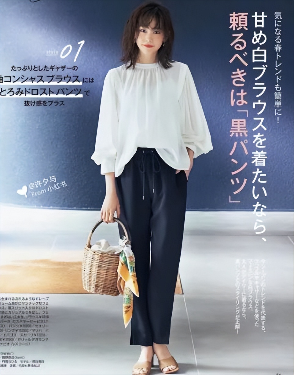 会穿衣的40岁女人越来越美！日系衬衫的穿搭，才是她们减龄的秘诀