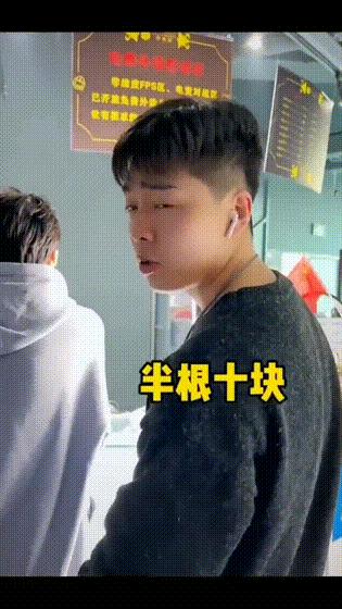 小蛇化身美杜莎,小蛇瞬间变成美杜莎