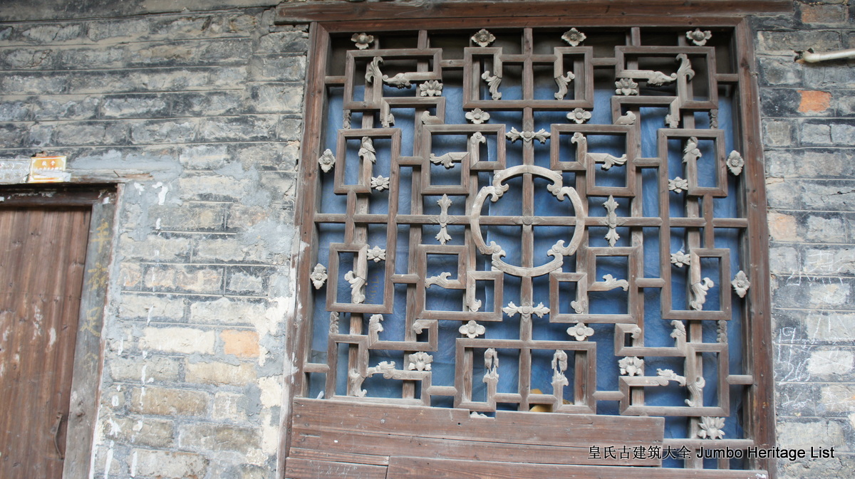 第1608回：祁阳潘市荒蛮龙溪，李家大院飞檐斗瓦