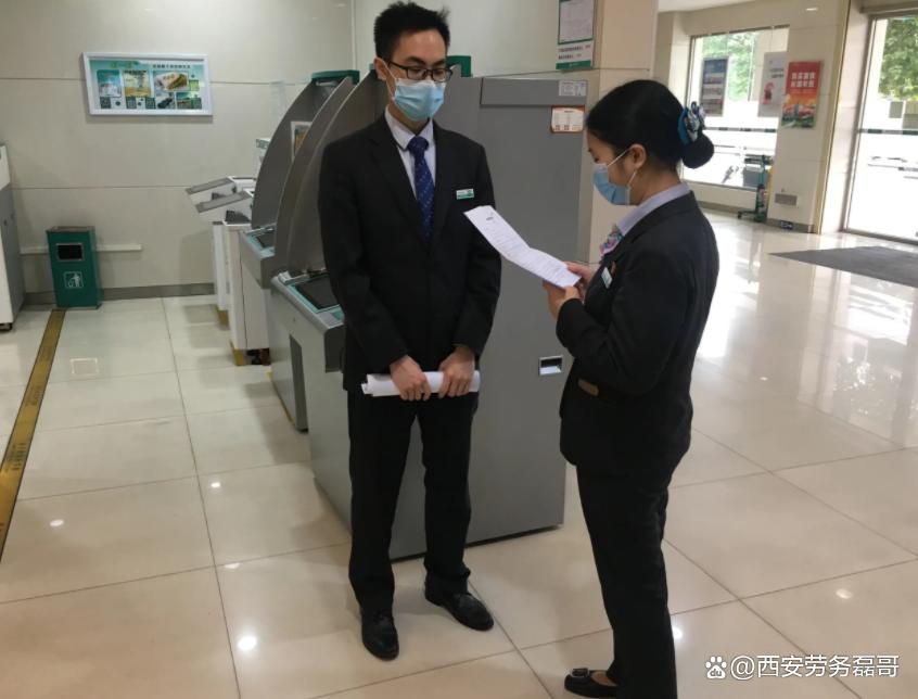 银行巡检员是在银行上班吗,银联巡检员是什么工作