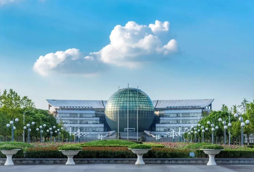 新中国第一批十大高校,中国第一个高校