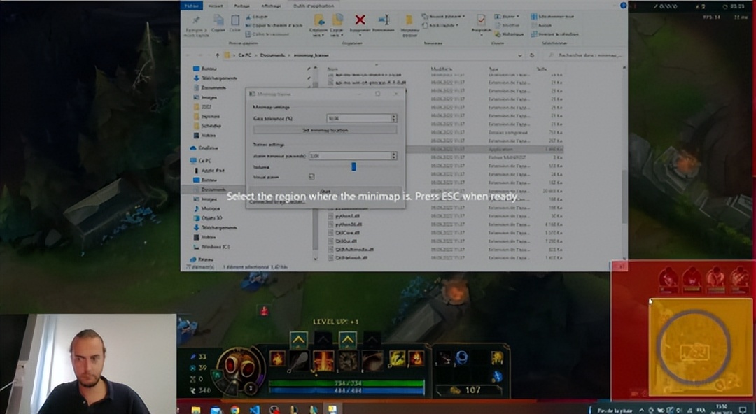 玩lol老是报错怎么办,lol老是忘记看小地图