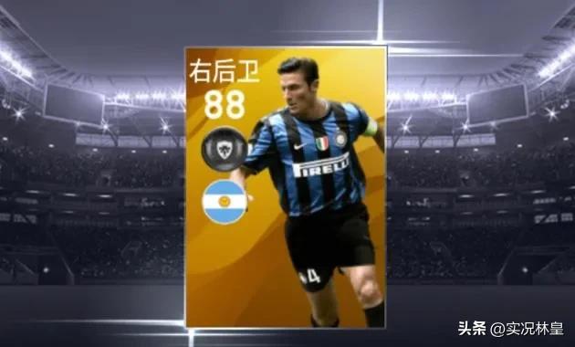 你和第一张传奇的故事