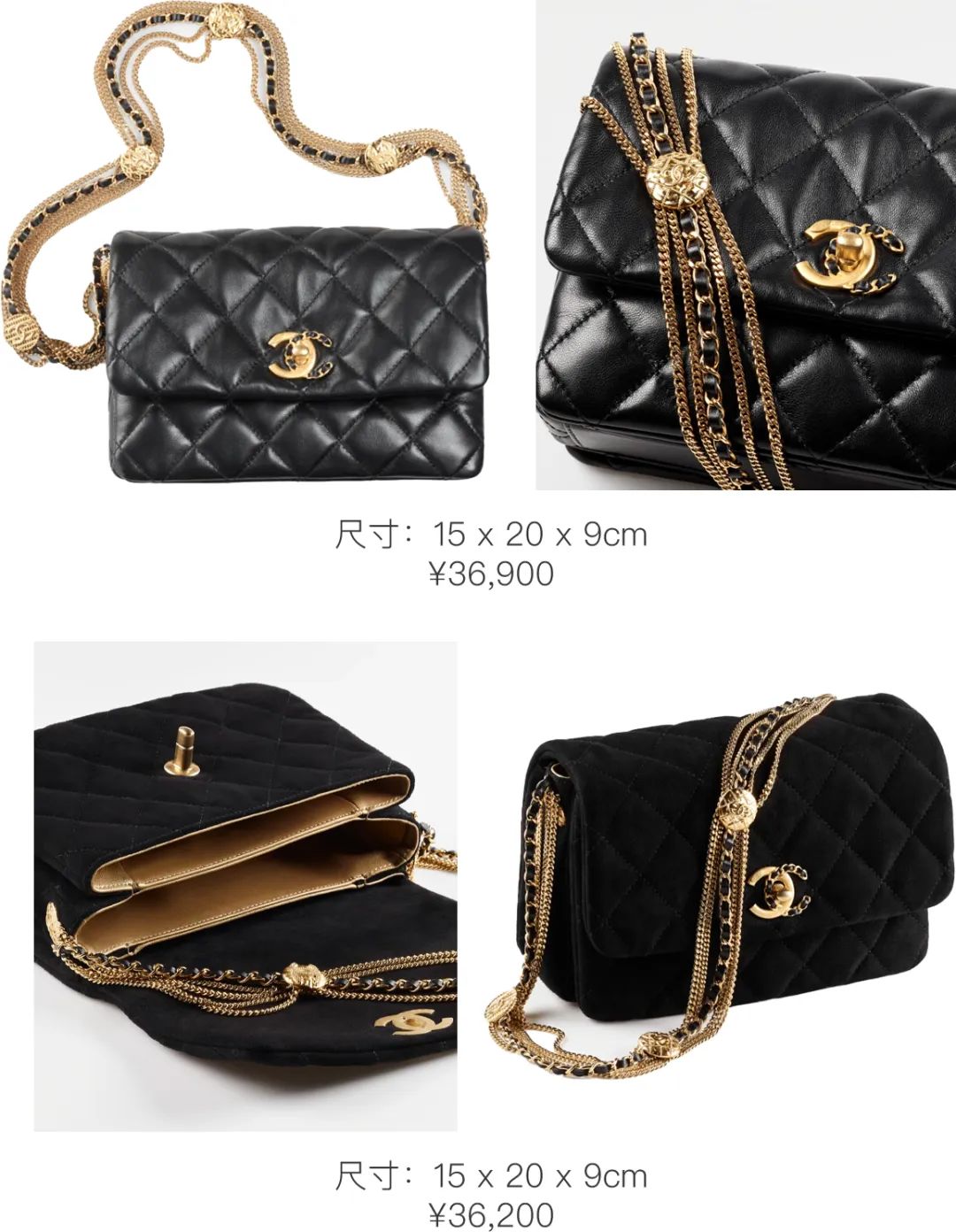 chanel最值得买入的包包,chanel包包必买款