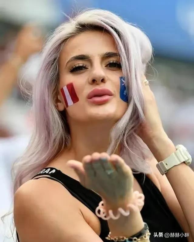 美女也疯狂：世界杯惊艳女球迷