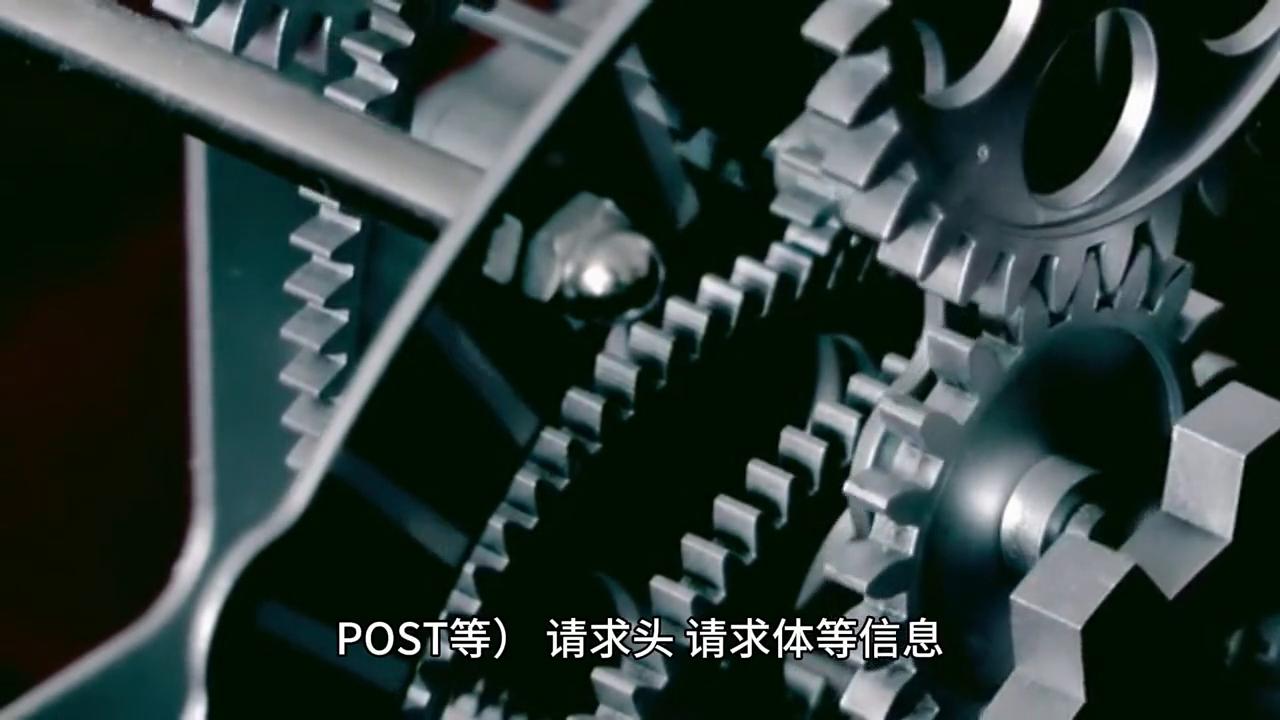 前端浏览器输入url会经历什么,输入url地址浏览器做了什么