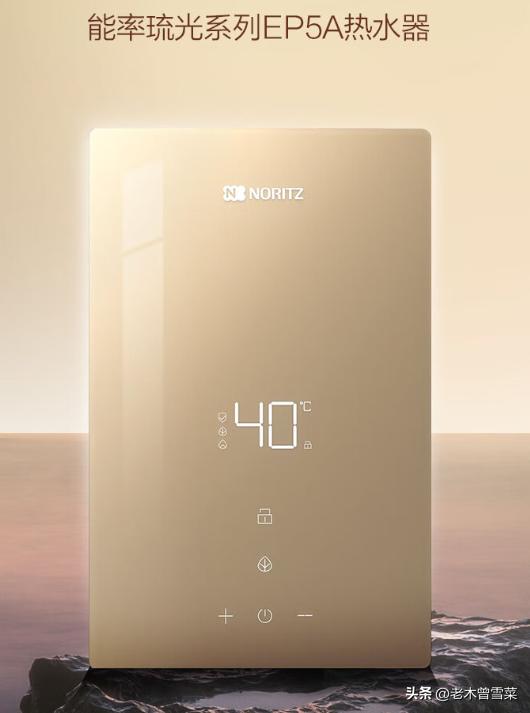 能率热水器16e4,能率16e4热水器