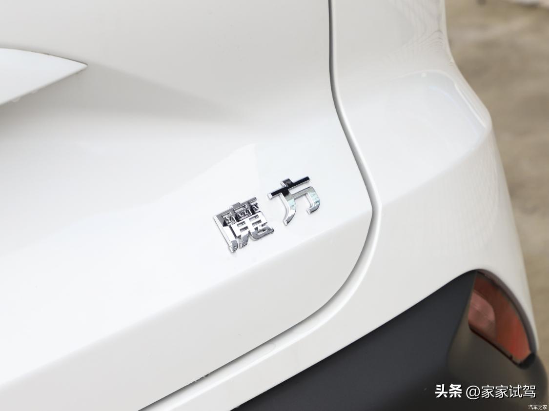 北汽魔方suv试驾视频,北汽魔方哪款车值得买