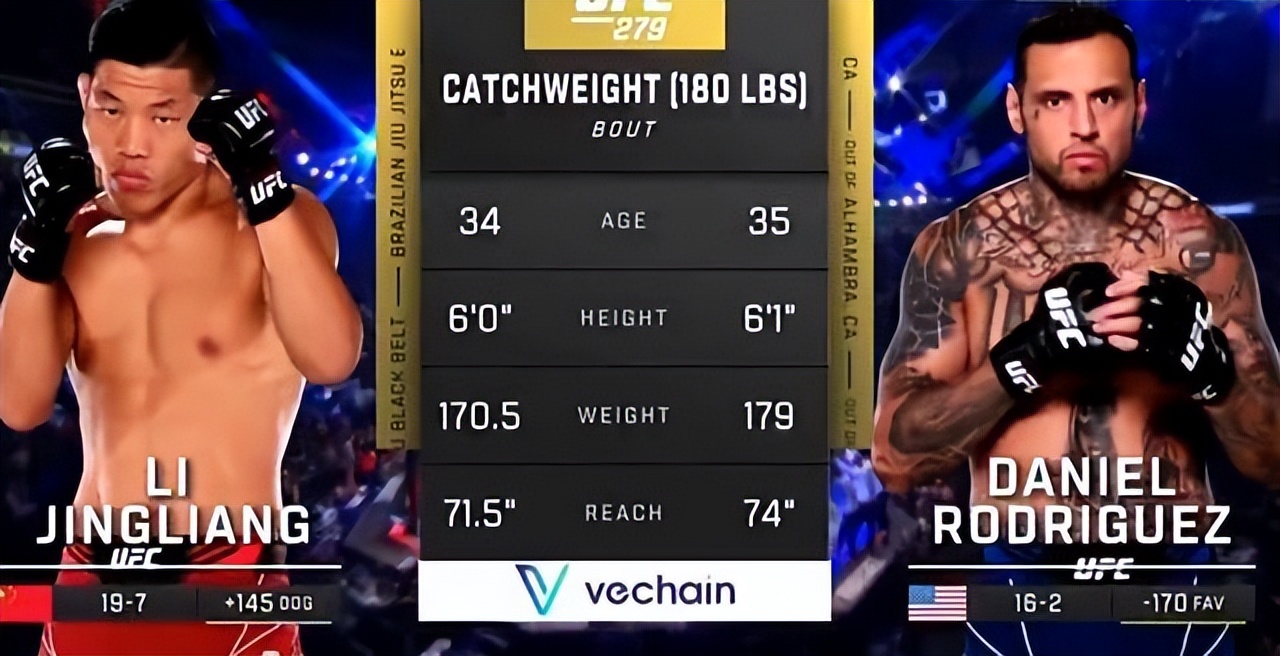 米利克绝杀被吹红牌罚下,早报拜仁8-0血洗沙尔克