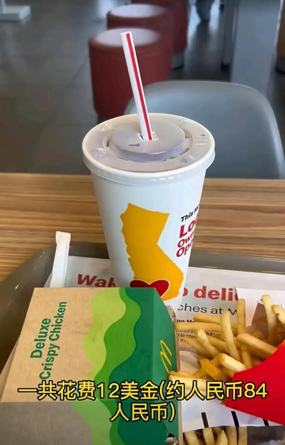 100美元在美国购买力1950年,美元在美国的购买力