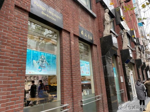 买2次元周边什么店铺靠谱,买二次元周边值得吗