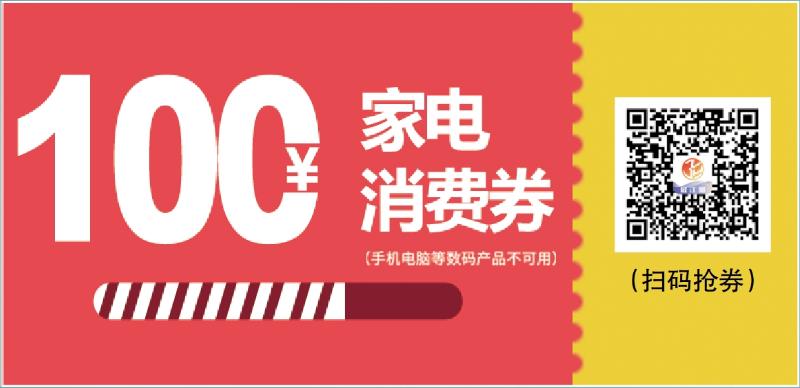 腕表价格为什么大跳水 (黄金价格大跳水)