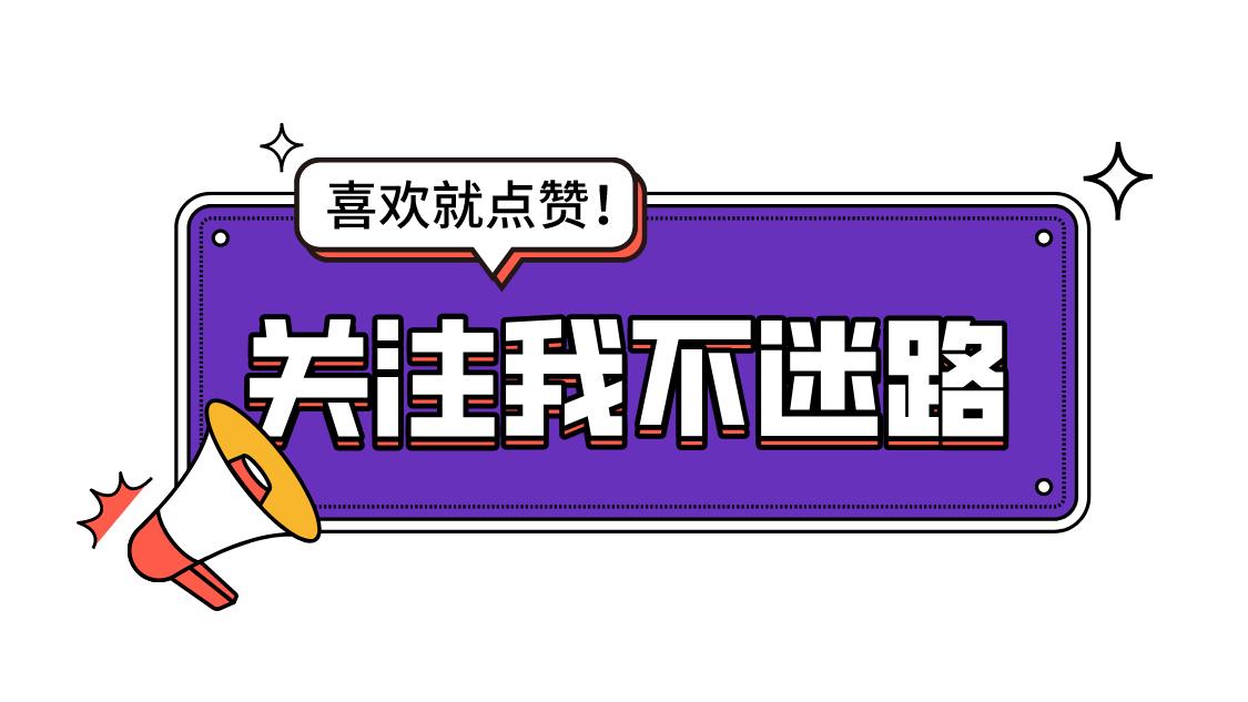 网络运维常见问题及处理方法,网络专线常见问题及处理方法