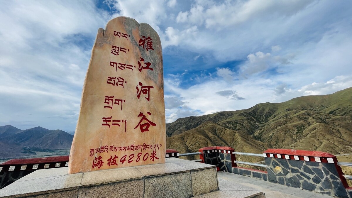 自驾西游通关攻略,从江苏出发西藏自驾游攻略