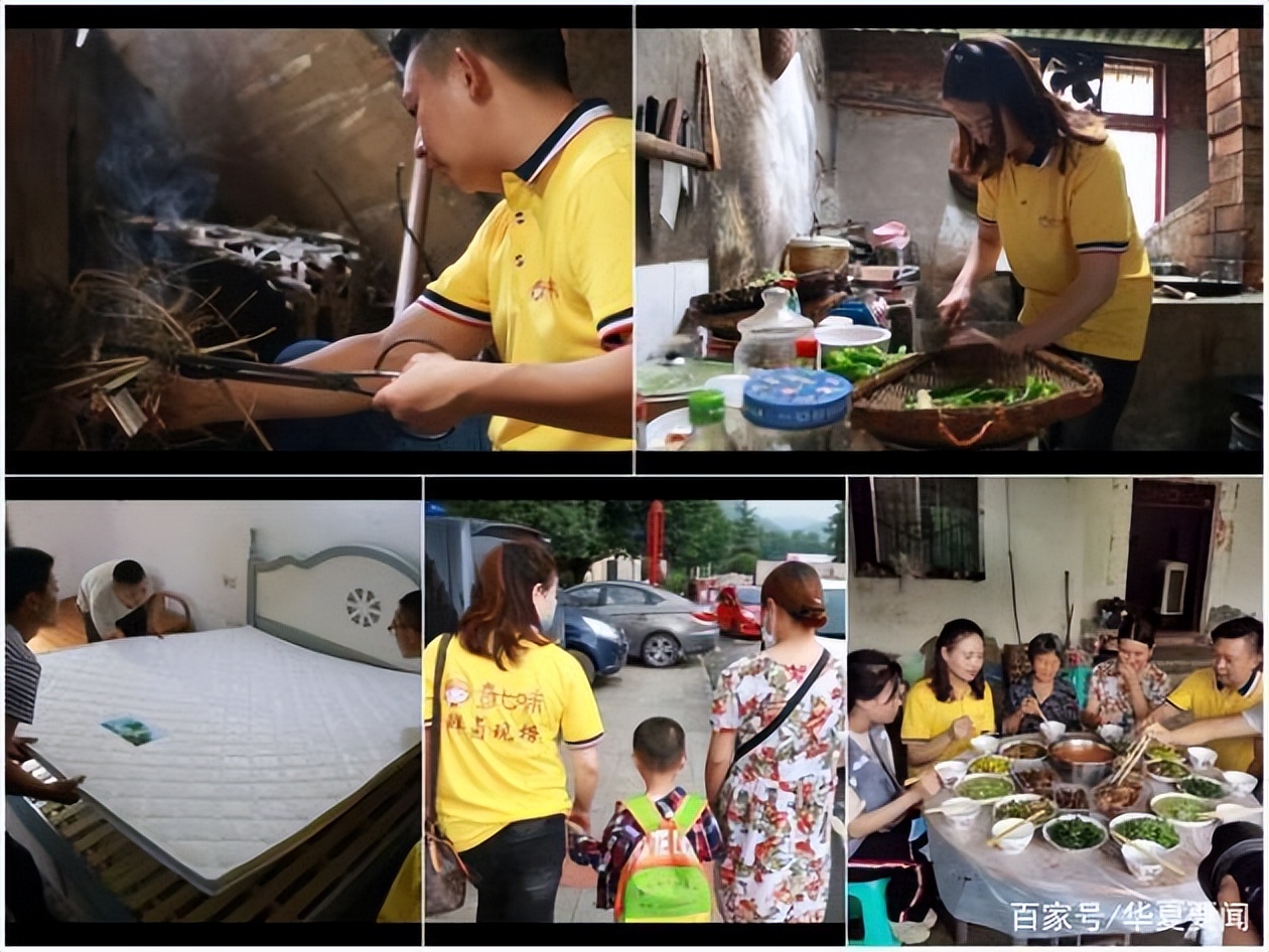 辛巴和初瑞雪湖南捐款,辛巴初瑞雪节目