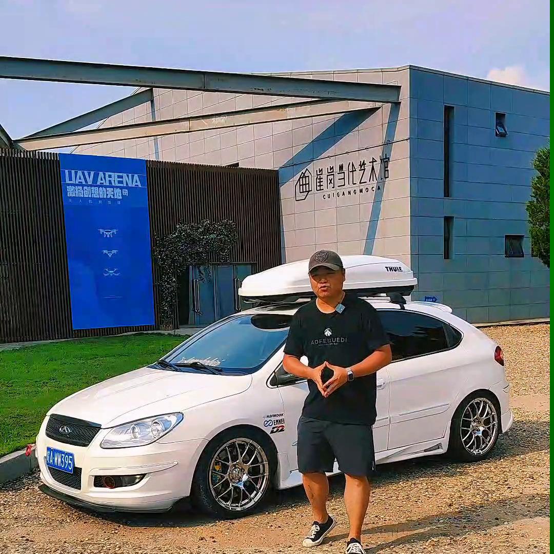 车夫的VLOG4奇瑞A3部分讲解#经典车