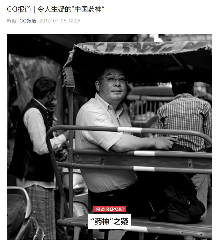 31亿票房的尺度鼻祖，竟成国产终结者？再捧出一个影帝都救不了他