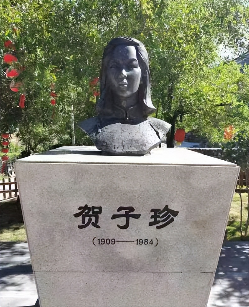 *子珍贺**逝世,上海方面不敢做主,*小平邓**一句话定下丧礼规格