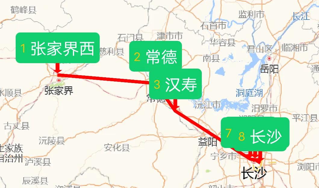 张家界到长沙高铁什么时间开通,张家界高铁到长沙的最全流程