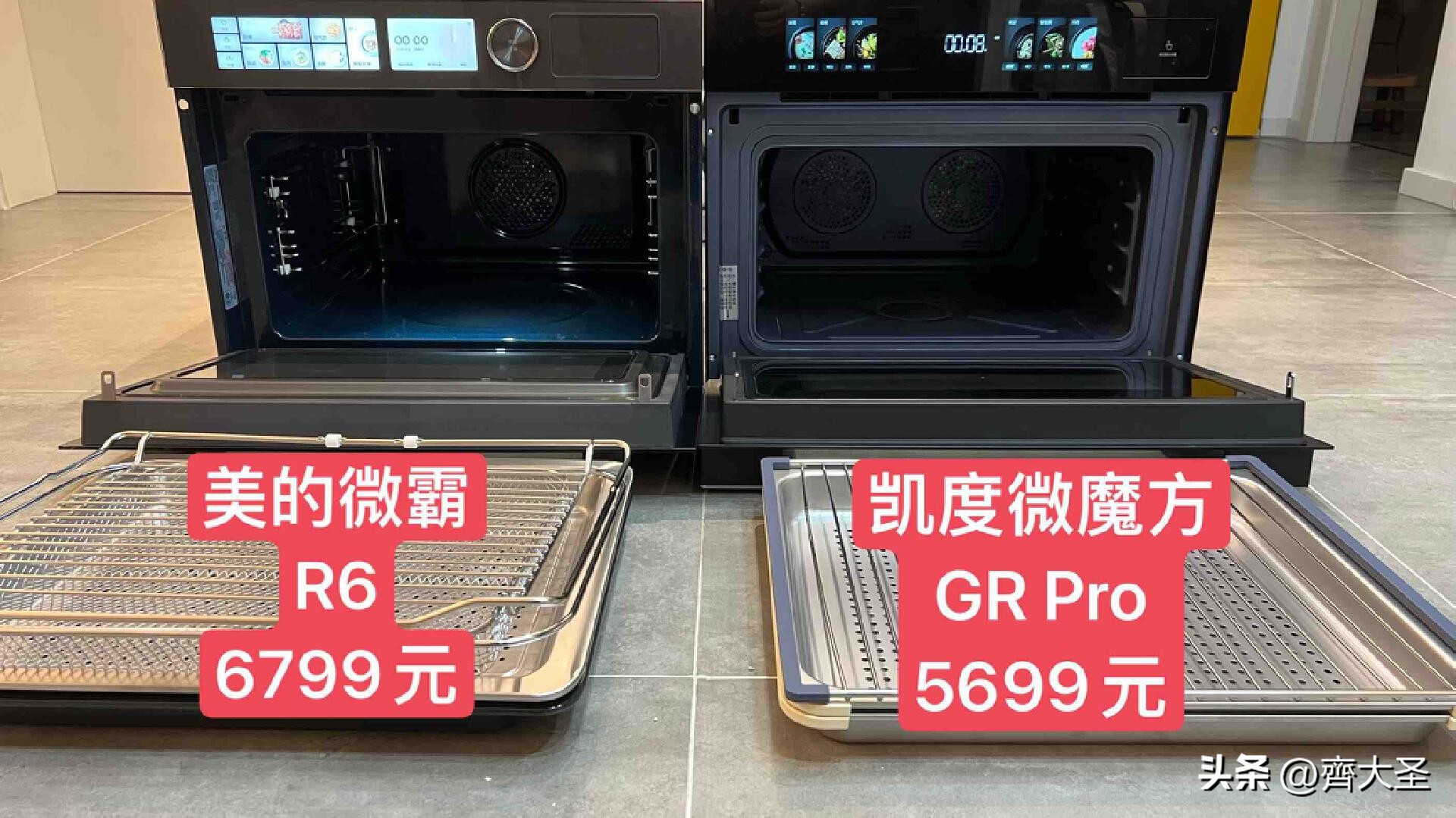 美的微霸R6微蒸烤炸一体机测评,微蒸烤一体机美的r6