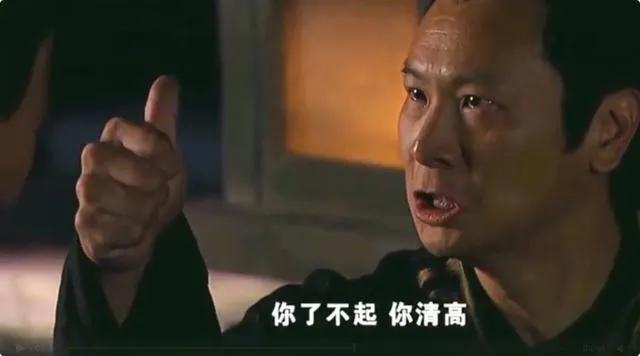 陈亚男热搜最新消息,陈亚男同框