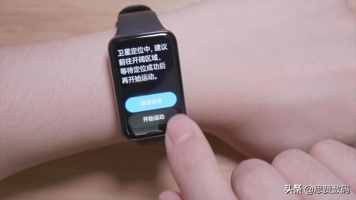 小米手环7pro测评最新,小米手环7pro简短测评