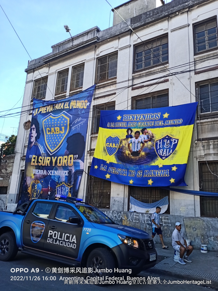 第5033回：足球圣殿雄鹰梅西，博卡探戈卡米尼托