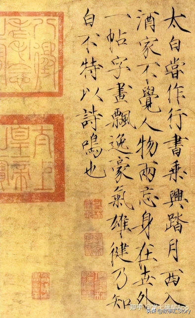 李师师，一代名妓，是怎样把艺术家皇帝宋徽宗拿捏得死死的