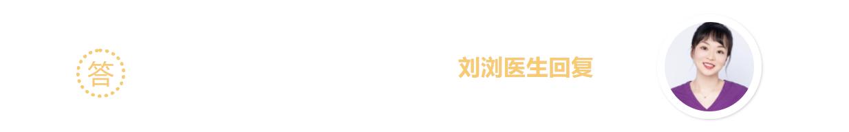 儿童中耳炎是怎么导致的耳朵疼,小孩中耳炎如何缓解耳朵疼痛