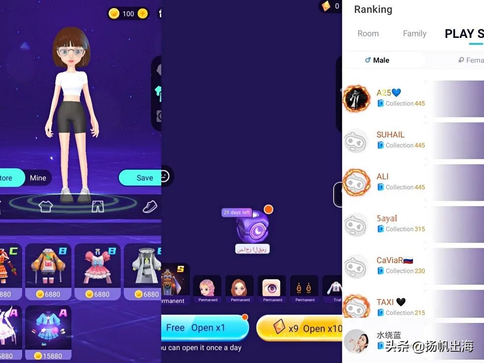 当宇宙狼人杀遇上桌游武汉这家公司出海即打入收入榜第23名