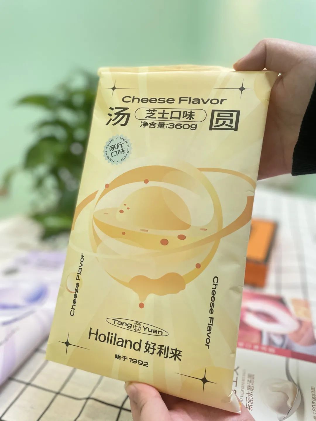 最近爆款超级好吃的汤圆,元宵节必吃的四种汤圆美食