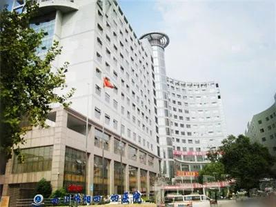 绗洓鍖婚櫌鍥剧墖,绗洓鍖婚櫌鐓х墖