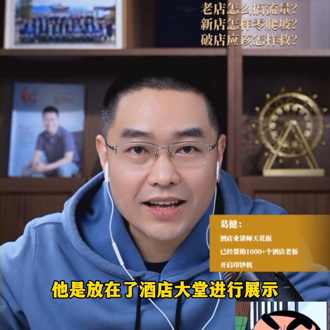 特殊情况下如何做好酒店营销,新开张的酒店如何做好酒店营销