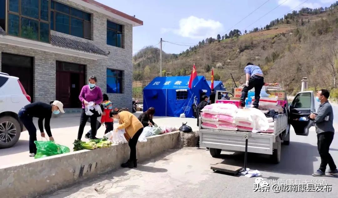 疫情防控暖心送菜上门,疫情防控中的配送食品