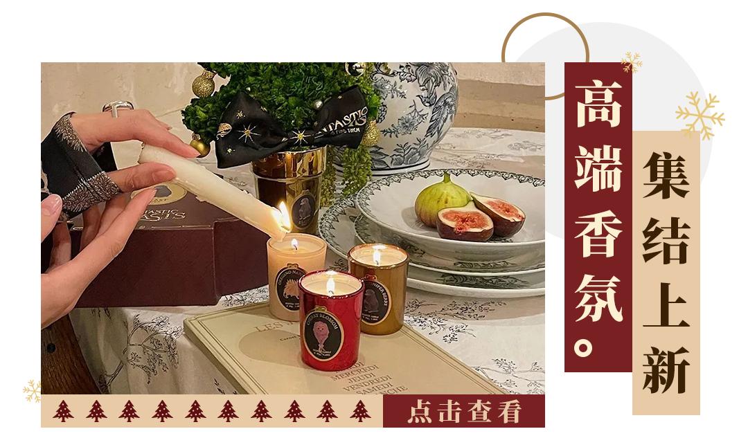 心动预警高能来袭,心动预警2020