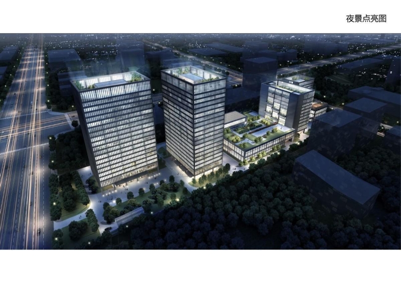 诺瓦星云科技有限公司上市了吗,诺瓦星云上市敲钟视频